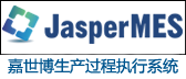 JasperMESִϵͳ